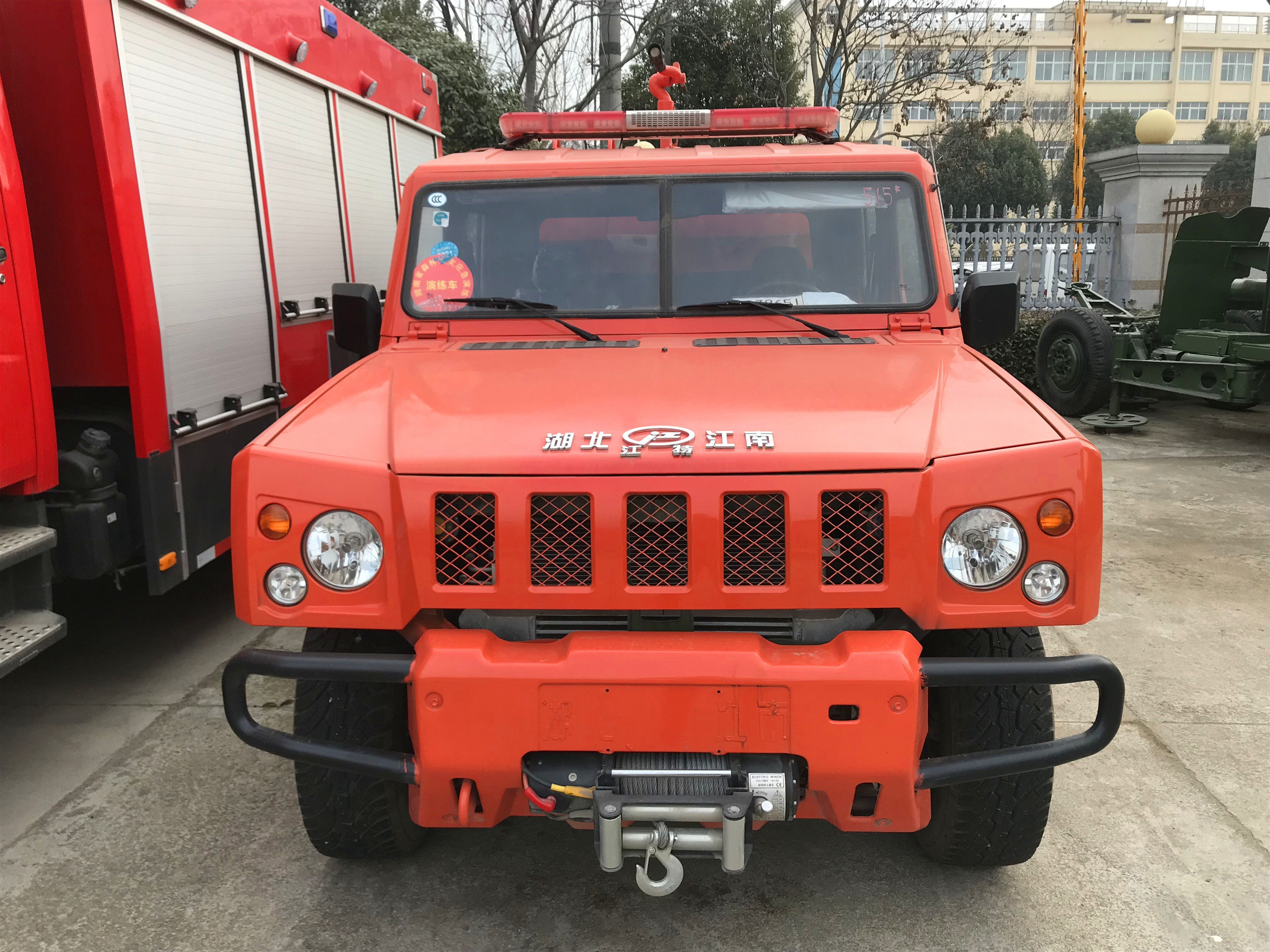 �������(q��)1.5��ɽ������܇