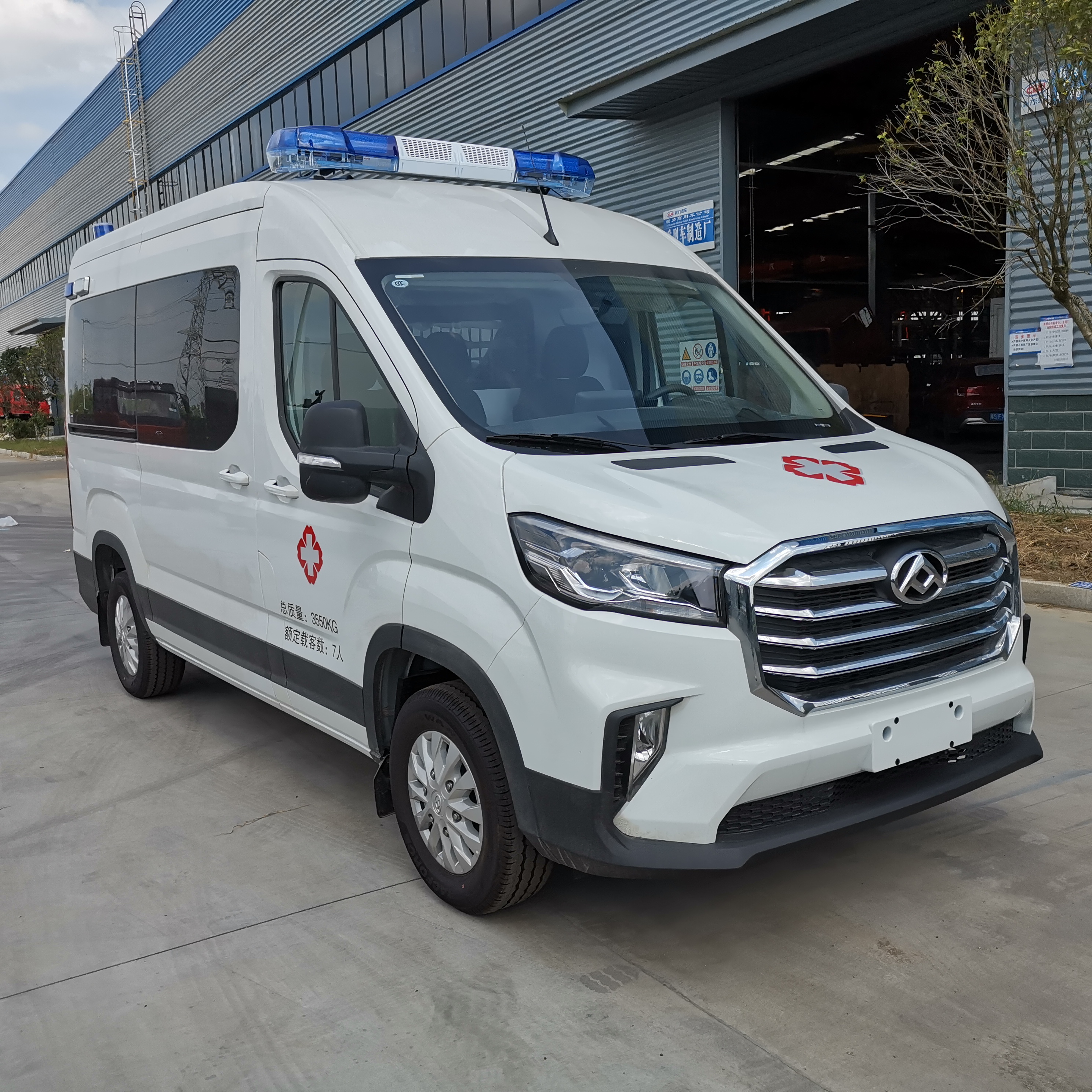 ��ͨV90�O�o�;��o܇