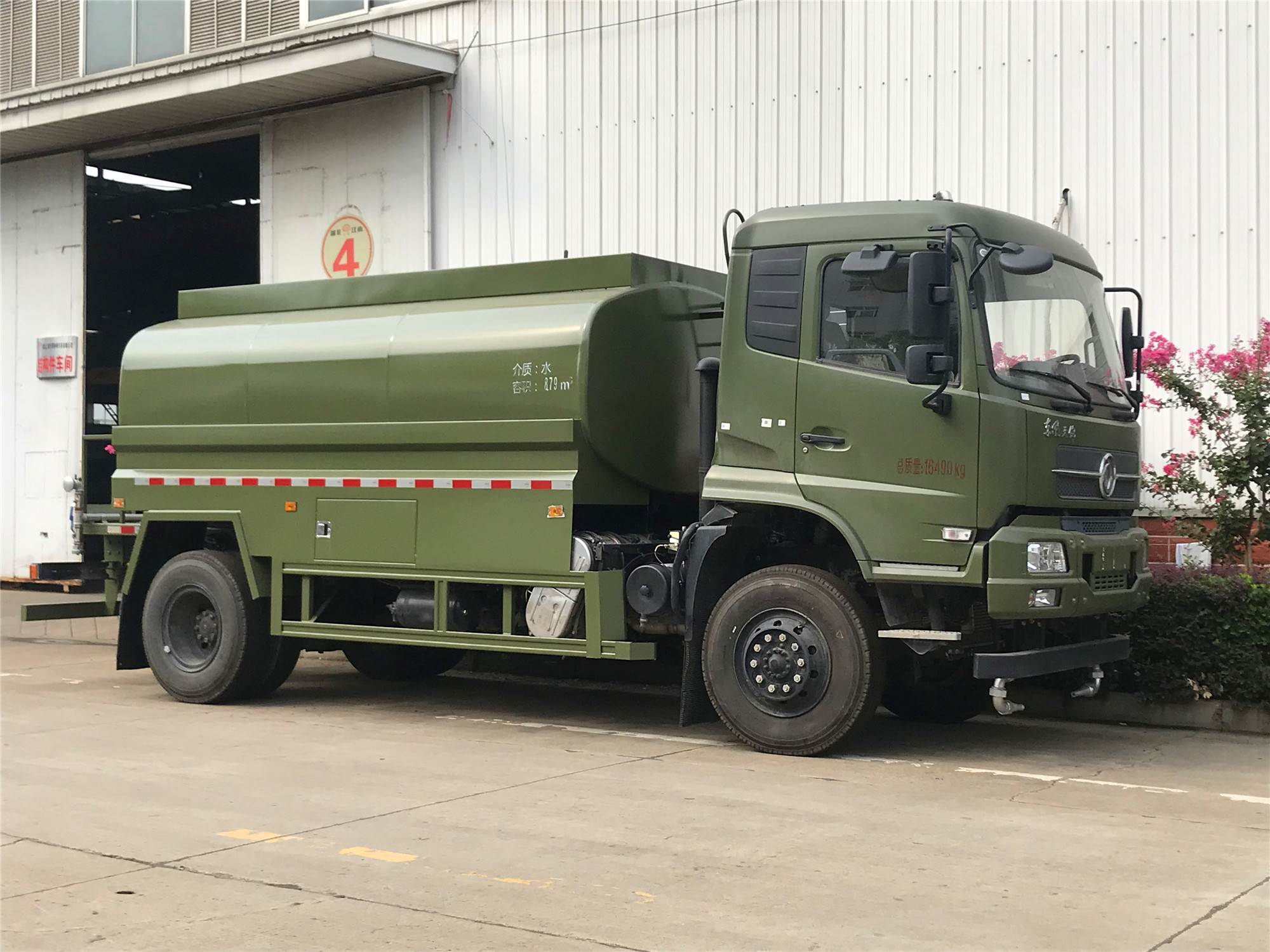 �|�L���\���ɭ������܇