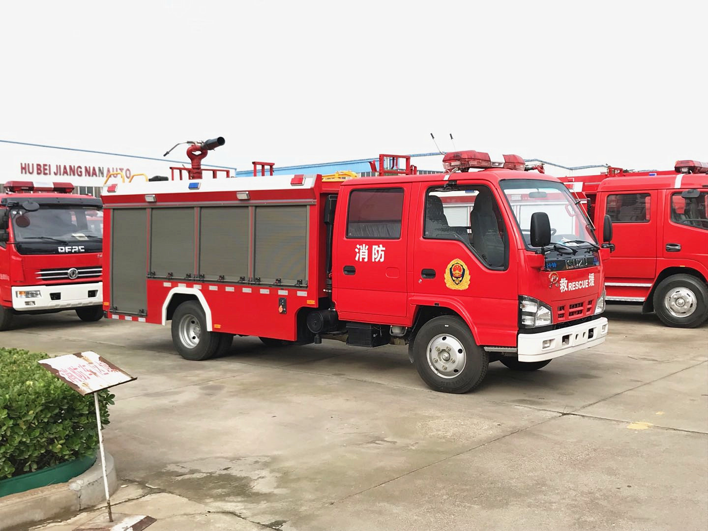 ��ʮ�2.5���ֵ���^(q��)����܇(ch��)