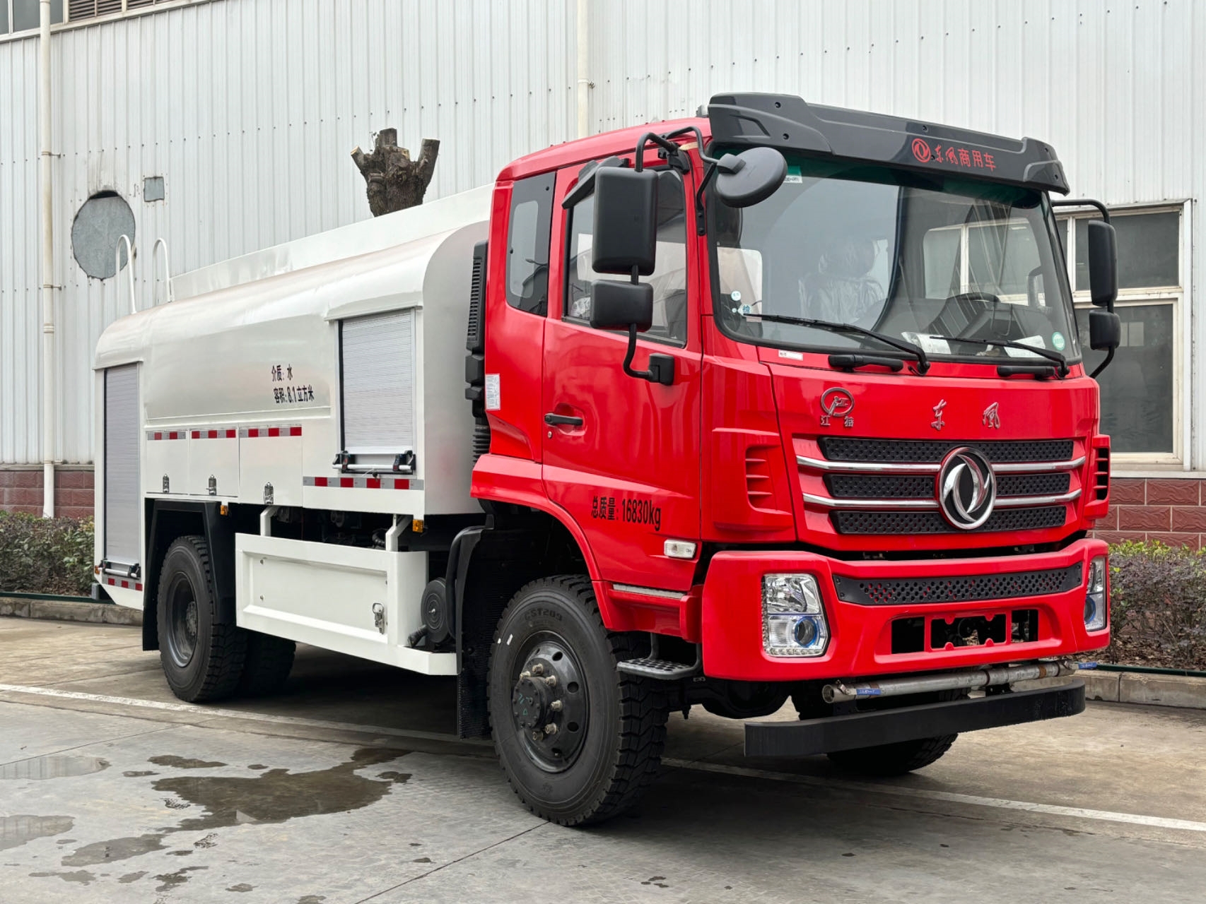 �|�L8.5�����(q��)������ˮ܇