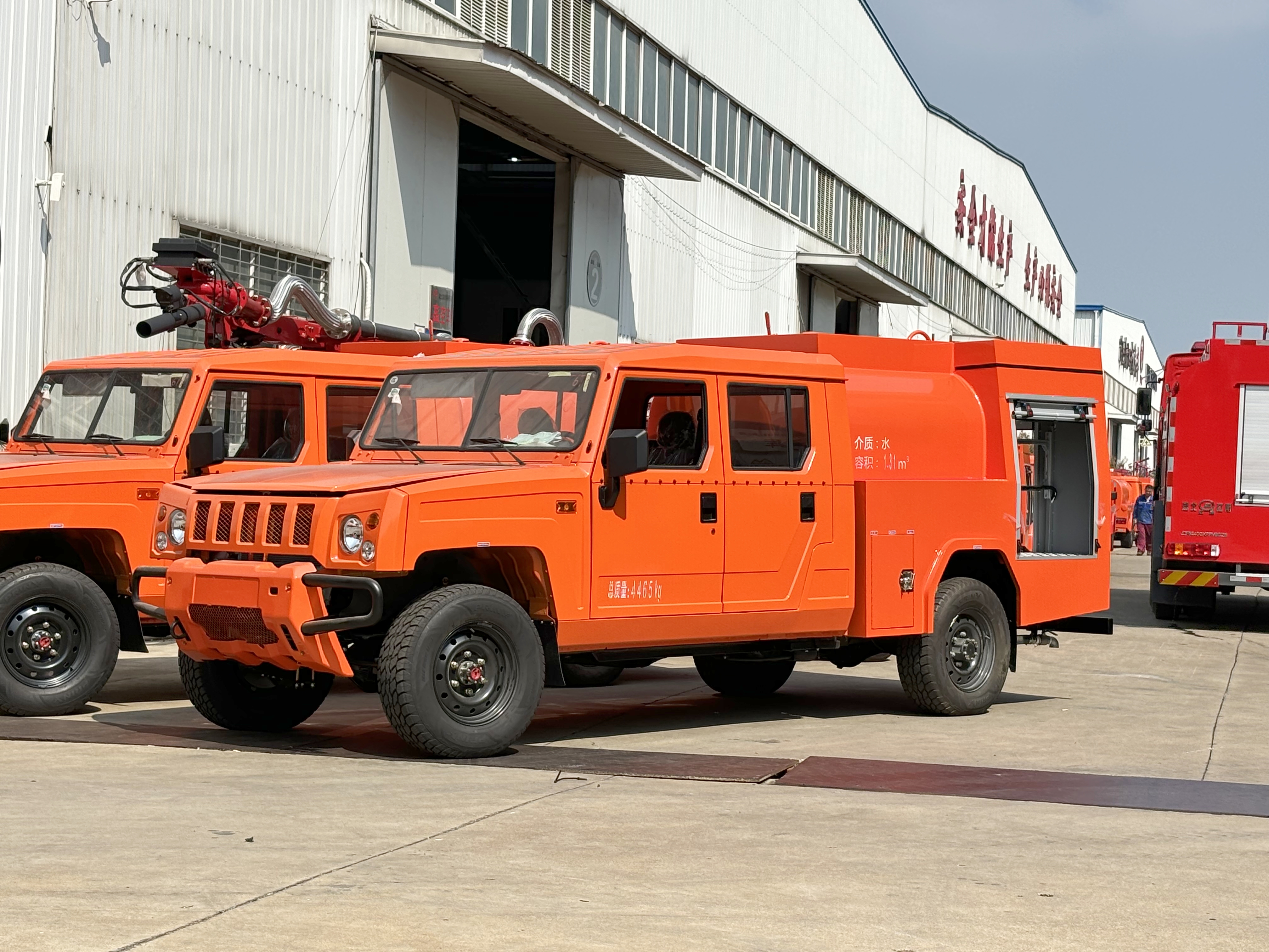 ����ɭ�ֲ�ԭ��ē�Ȝ��܇